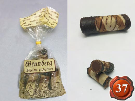 Вафлени пурички с тъмен крем Grunberg