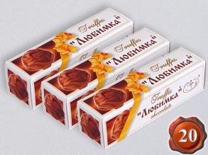 Шоколадов трюфел Любимка с шоколад