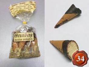 Вафлени фунийки с бял крем Grunberg