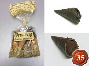 Вафлени фунийки с тъмен крем Grunberg