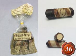 Вафлени пури с бял крем Grunberg